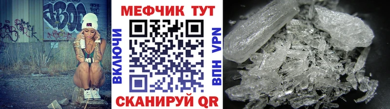Купить закладку Конопля  СОЛЬ  АМФ  ТГК  Меф мяу мяу  КОКАИН  Арамиль
