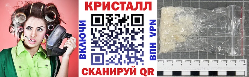 Купить  Арамиль  АМФЕТАМИН Premium 