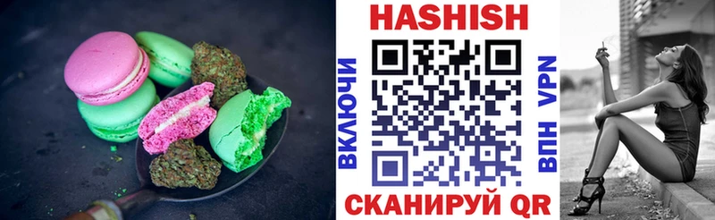 Canna-Cookies марихуана  Купить закладки  Арамиль 