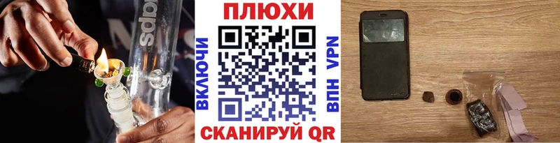 ГАШИШ гарик  Купить где  Арамиль 