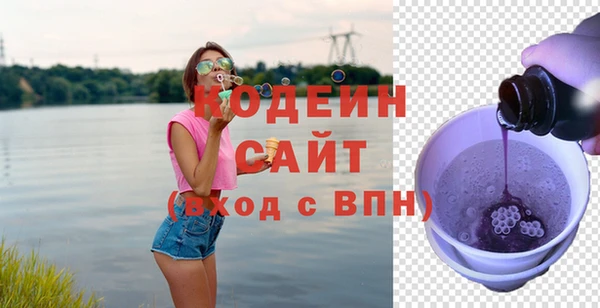 тгк Лиски