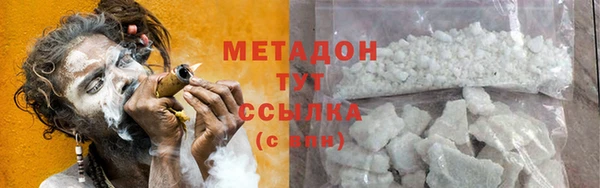 прущий лед Лихославль