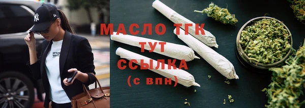 твердый Липки