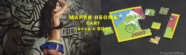 скорость Кулебаки