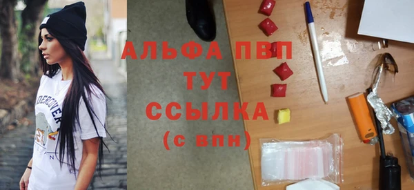 тгк Лиски