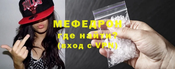 твердый Липки