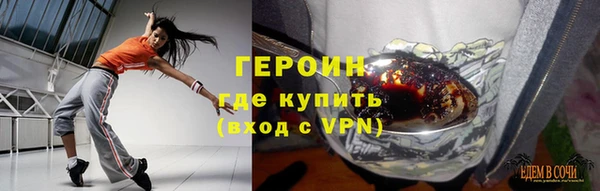 твердый Липки