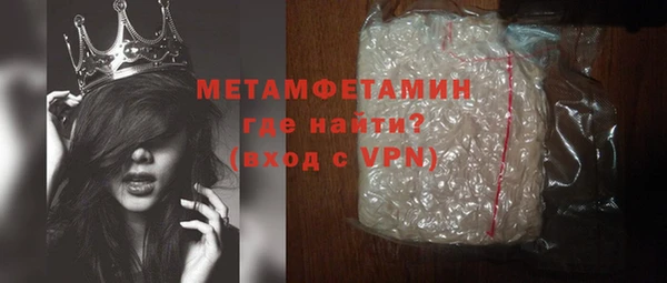 тгк Лиски