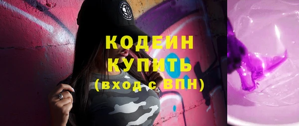 твердый Липки