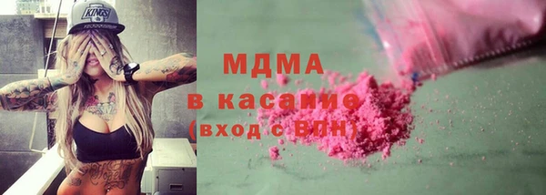 прущий лед Лихославль