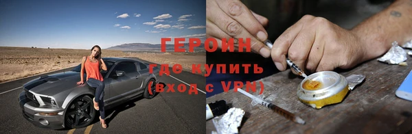 твердый Липки