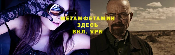 прущий лед Лихославль