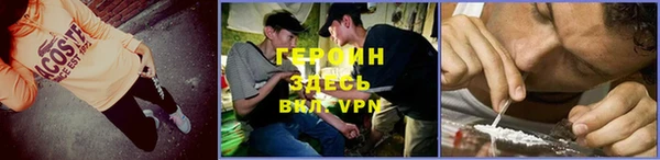 прущий лед Лихославль