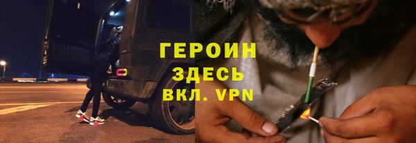 прущий лед Лихославль