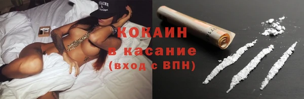 прущий лед Лихославль