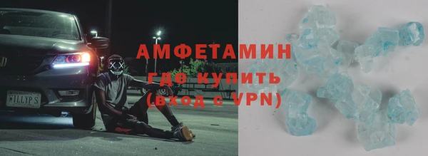 прущий лед Лихославль