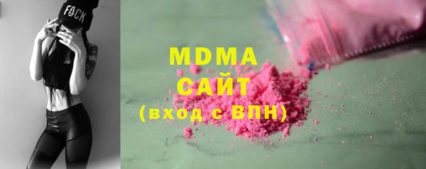 тгк Лиски