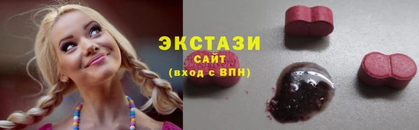 тгк Лиски