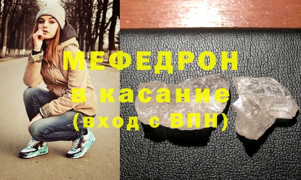 твердый Липки