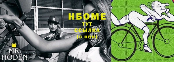 прущий лед Лихославль