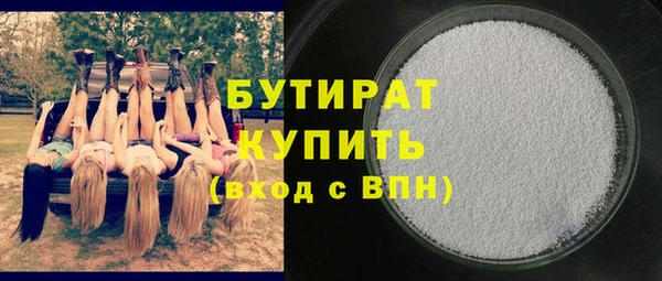 твердый Липки