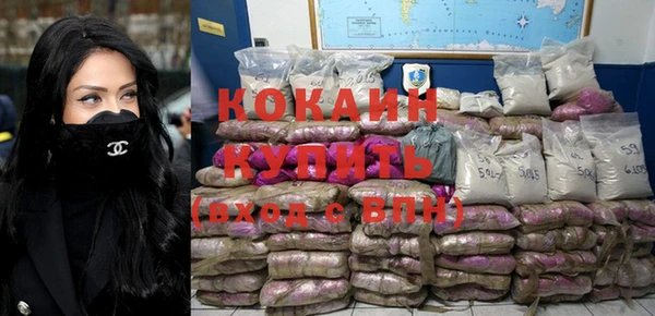 прущий лед Лихославль