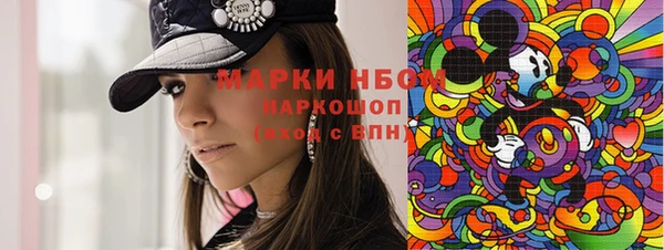 прущий лед Лихославль