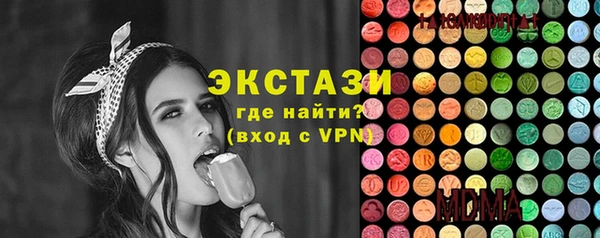 скорость Кулебаки