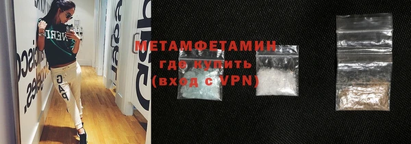 прущий лед Лихославль