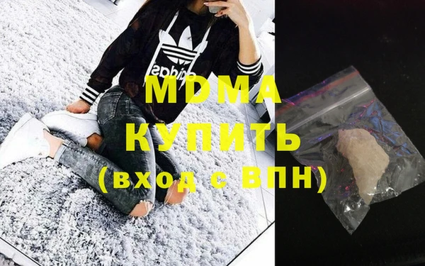 твердый Липки