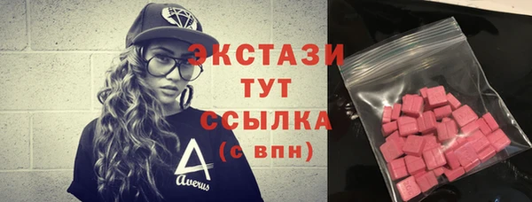 твердый Липки