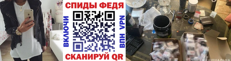 Первитин пудра  Купить где  Арамиль 