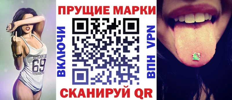 Купить  Арамиль  Марки N-bome 1,8мг 